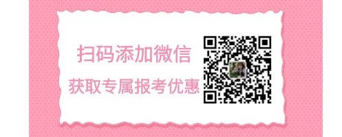 质量员证怎么考取需要什么条件