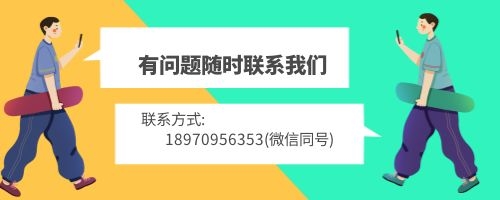 材料员每年什么时候考试?