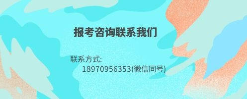 施工员证有什么好处?