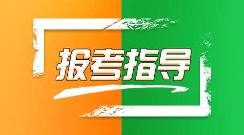 质量员有前途吗？前景如何