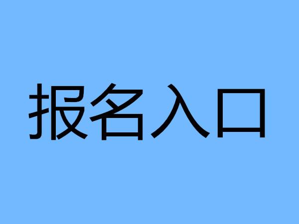 材料员主要负责什么工作的？