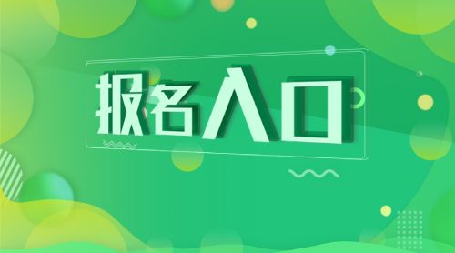 评助理工程师需要准备什么材料？