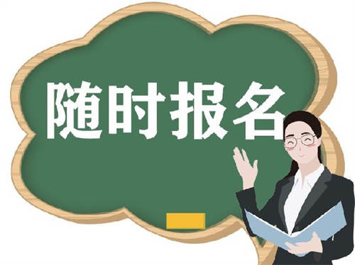 考机械员要看什么书？