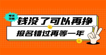 助理工程师职称申请详细流程