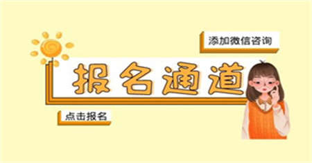 高级工程师职称评定条件及流程