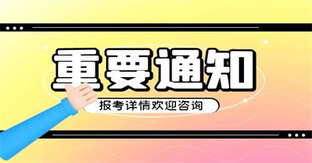 材料员工资一般多少钱一个月