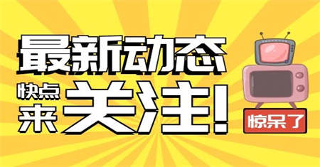 考材料员证需要什么条件