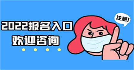 个人考安全员证要多少钱