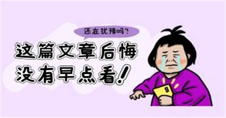 自考施工员证需要什么条件什么学历