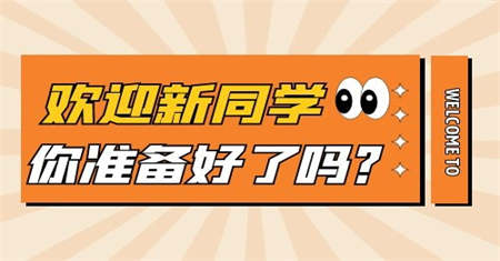 助理工程师含金量高吗?评助理工程师有什么用?