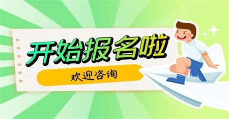 材料员证怎么报名证书是全国通用的吗