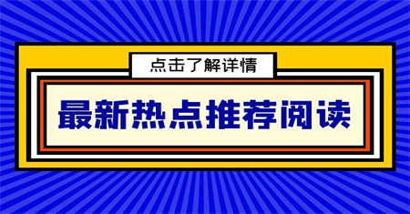 学做施工员在哪里学?在哪里报名?