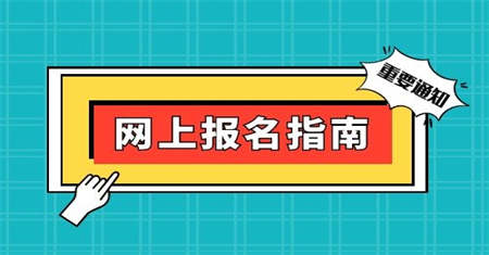 江门劳务员好考还是资料员好考一些