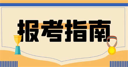 助理工程师工资如何?多少钱一个月?