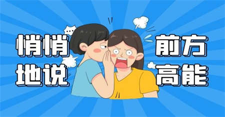 机械员证书有效期多久?怎么查询?