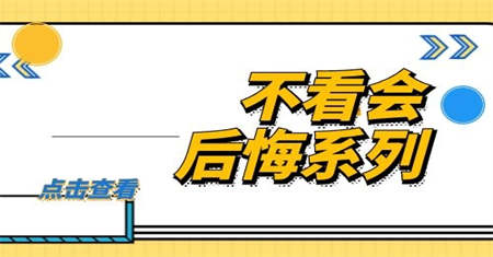 江苏施工员证报名时间及费用