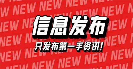 镇江安全员证报名费多少钱在哪里报名考试