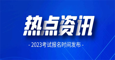 游泳教练证怎么考要多少钱